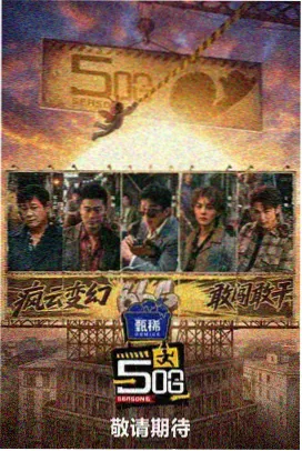 影音先锋资源网 - 欢乐农家